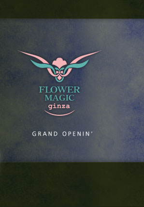 FLOWER MAGIC